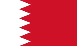 Bahréin